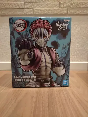 귀멸의 칼날 아카자 VIBRATION STARS 피규어 미개봉 새상품