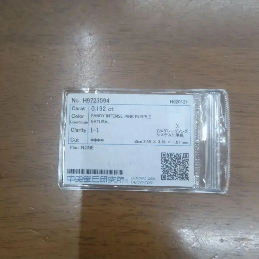 3번째 상품 이미지