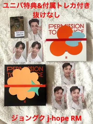 BTS PTD LIVE 라이브 앨범