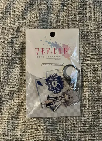 이소즈 렌 아크릴 키링 레어템