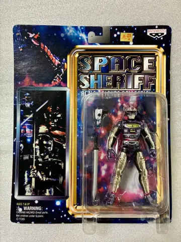 우주 형사 샤이더 액션 피규어 컬렉션 미개봉품