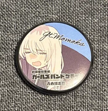 극장판 걸즈밴드크라이 입장 특전 미니 캔배지 카와라기 모모카