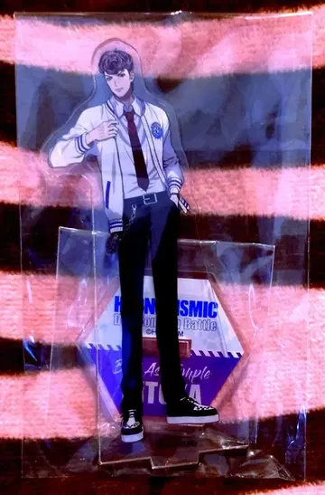 히프노시스 마이크 로손 아크릴 스탠드 고쿠