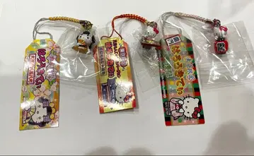 헬로키티 네즈키 스트랩 도쿄 한정판 3종