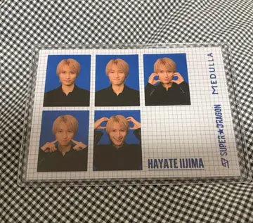 스파도라 이이지마 소우 증명사진풍 포토 스티커