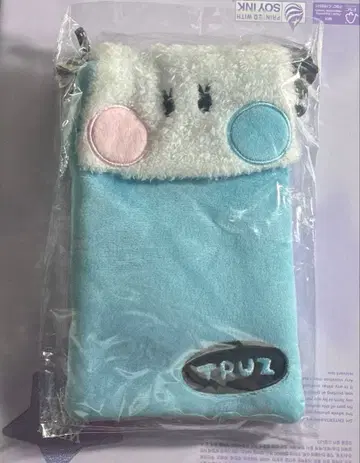 treasure truz 사코슈 som 도영