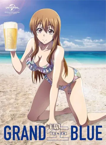 그랑블루 Blu-ray 제2권 최초 한정판