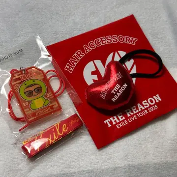 ATSUSHI 머리끈 EXILE THE REASON 가챠 부적