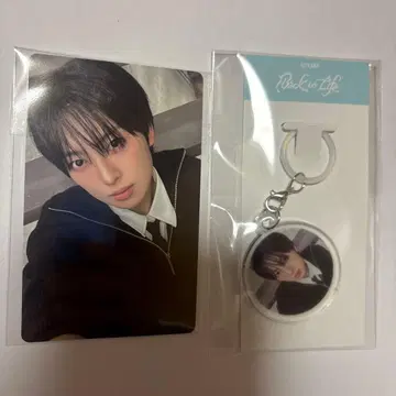 &TEAM 후우마 Global 혜택 트레이딩 카드 실리콘 반지 아크릴 참