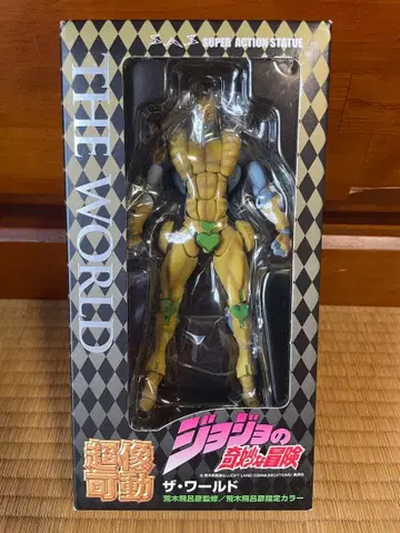 초상가동 죠죠의 기묘한 모험 3부 더 월드 미사용 새상품