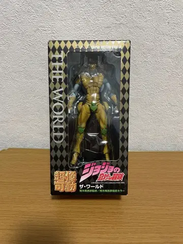 초상가동 죠죠의 기묘한 모험 3부 더 월드 미사용 새상품