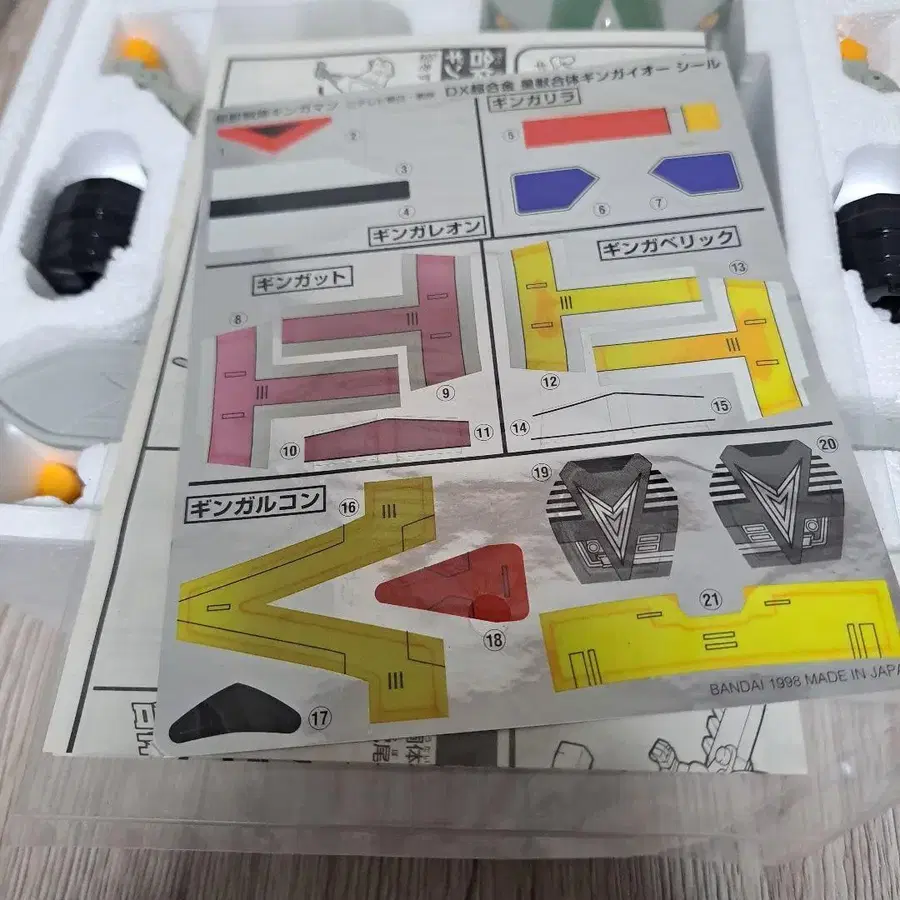 12번째 상품 이미지