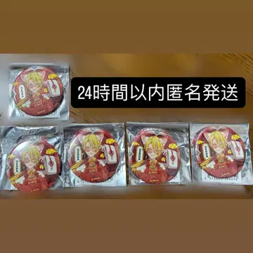 센라 원맨 Brun 캔뱃지 실사