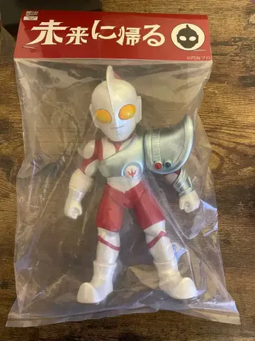 미래로 돌아가는 투사 울트라맨 울트라맨 초투사격전