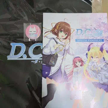 D.C. Re:tune 추첨회 한정판 캔뱃지 토트백 팜플렛