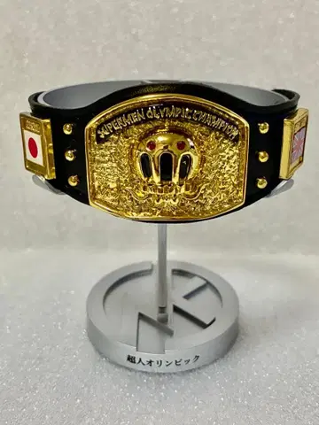 근육맨 머슬 툴 컬렉션 초인 올림픽 챔피언 벨트