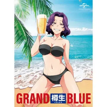 그랑블루 애니메이션 Blu-ray 제3권 최초 한정판