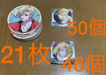 휴먼버그 대학 아마바구미 특별 임무 와나카 소이치로 캔뱃지