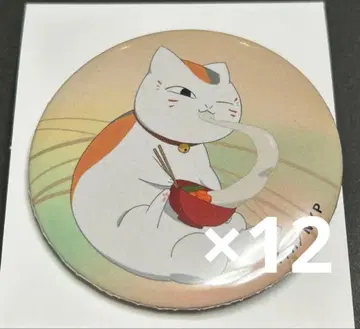 나츠메 우인장 and GALLERY 카페 랜덤 캔뱃지 냥코 선생님