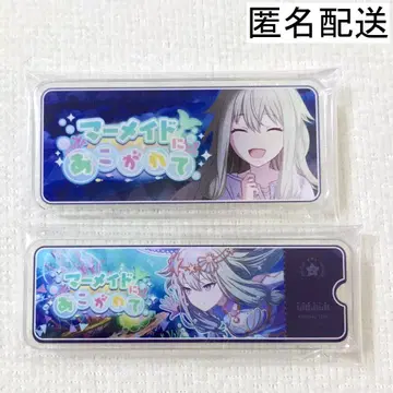 프로세카 쿠사나기 네네 배너 배지 vol.4