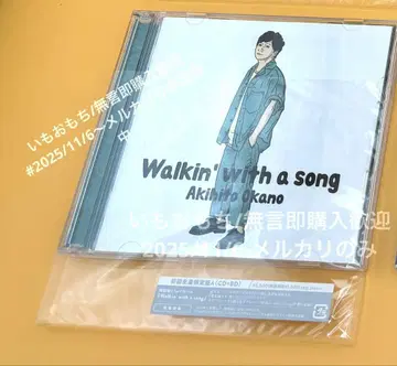Walkin' with a song 초회 생산 한정판 A (CD+BD)