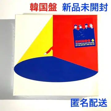 shinee 6th The Story of Light Epilogue