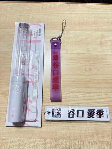 최애 멤버 응원봉 사쿠라자카46 타니구치 아이리