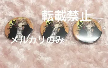 우타프리 할로윈 캔뱃지 진구지 렌