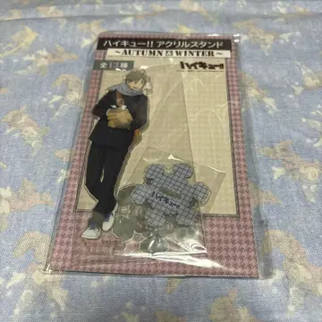하이큐 스가와라 코시 아크릴 스탠드 autumn&winter
