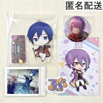 프로세카 류 KAITO 굿즈 모음