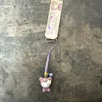 지역 한정 키티 스트랩 홋카이도 라벤더 곰 Hello Kitty
