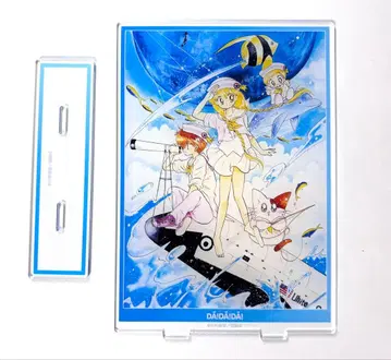 다!다!다! BIG 아크릴 스탠드