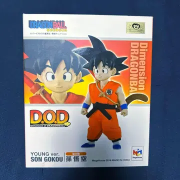 메가하우스 D.O.D 드래곤볼 유소기 손오공