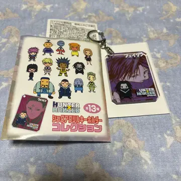 HUNTER x HUNTER 페이탄 아크릴 키링