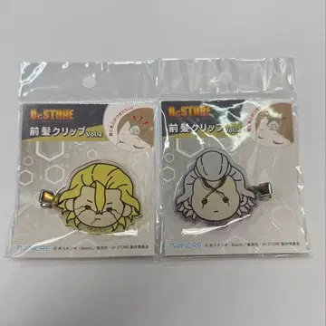 Dr.STONE 앞머리 클립 스탠리 제노