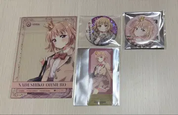 유루유리 오오무로가 아토레 오오무로 나데시코 클리어 카드 캔뱃지 특전