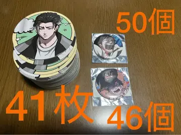 휴먼버그 대학 아마바구미 특별 임무 코토게 후토시 캔뱃지