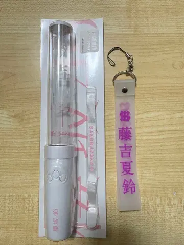 최애 멤버 응원봉 사쿠라자카46 2기생 후지요시 카린