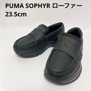 [컨디션 최상] PUMA SOPHYR 로퍼 소피아 23.5cm