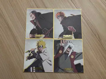 [NARUTO] 나루토 미니 색지 4장 세트