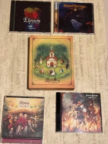 sound horizon CD 5점 세트