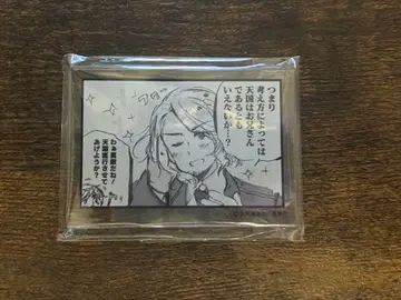 헤타리아 아니카페 시계 부품형 아크릴 배지 프랑스