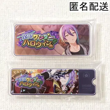 프로세카 카미시로 루이 배너 배지 vol.1