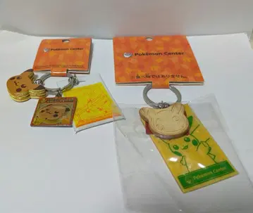 포켓몬 포켓몬 센터 한정판 피카츄 쇼핑백 포함 핫케이크 키링