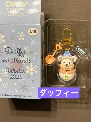 더피&프렌즈 시크릿 오브 스노위 데이 참 더피