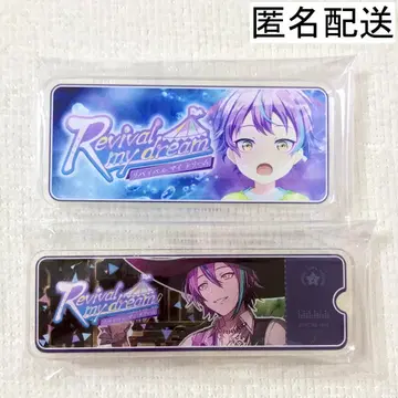 프로세카 카미시로 루이 배너 배지 vol.5