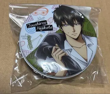 히지카타 토시로 캔 메모