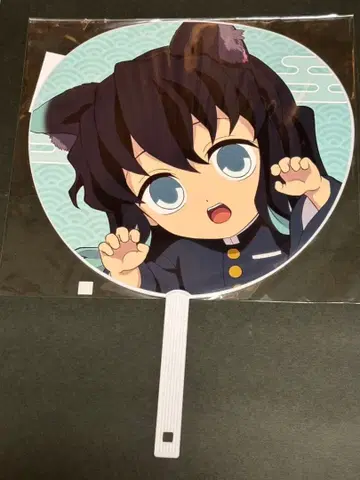 귀멸의 칼날 난자타운 점보 부채 토키토 무이치로