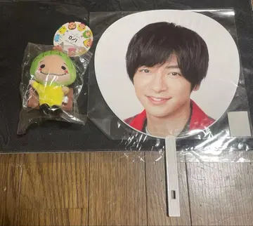 치넨 유리 사보넨 SENSE or LOVE 부채