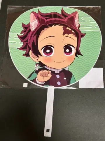 귀멸의 칼날 난자타운 특별 임무 점보 부채 카마도 탄지로